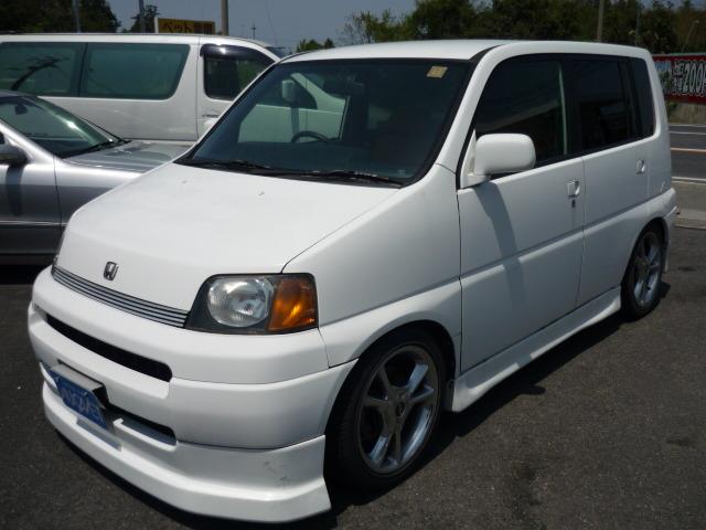 Honda S-MX