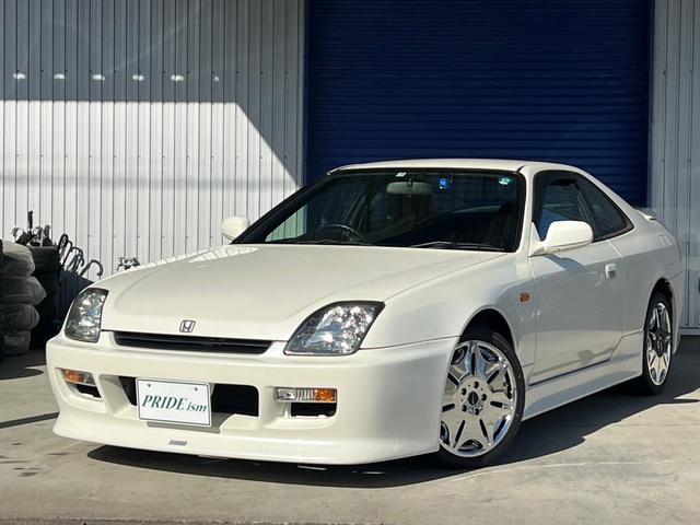 Honda Prelude