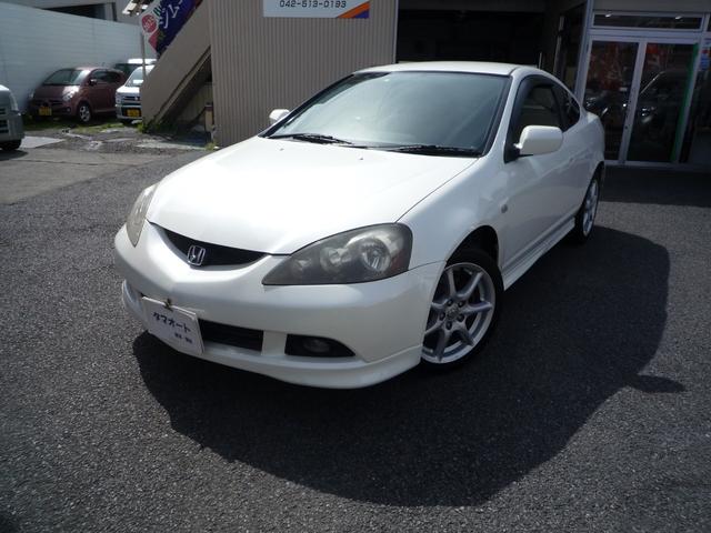 Honda Integra