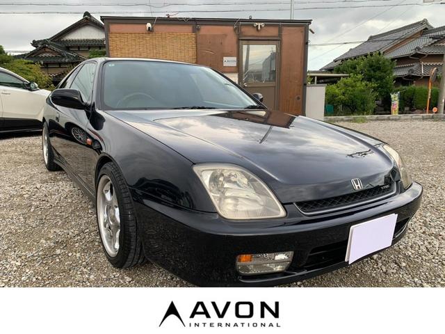 Honda Prelude
