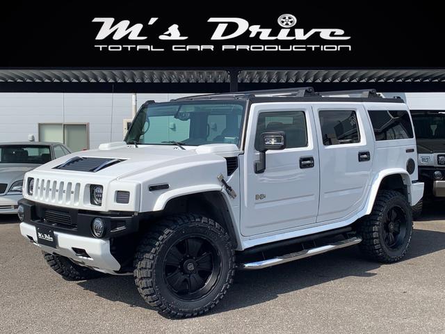 Hummer