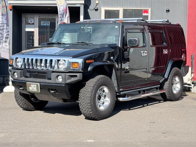 Hummer