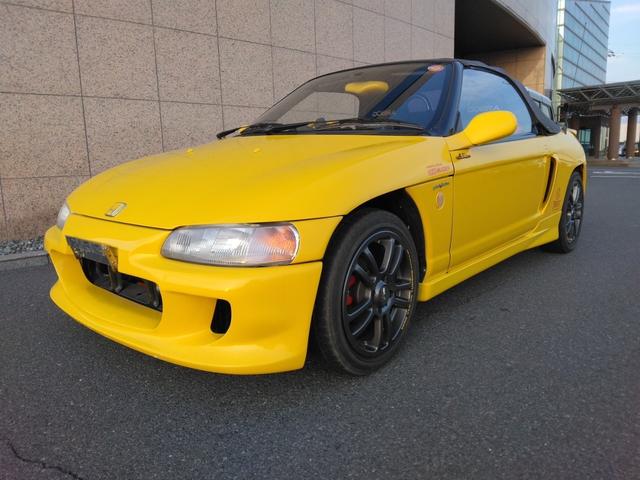 Honda Beat