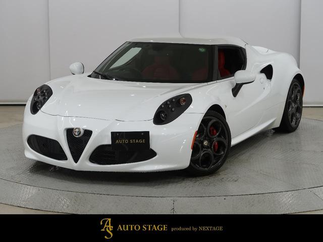 Alfa Romeo 4C