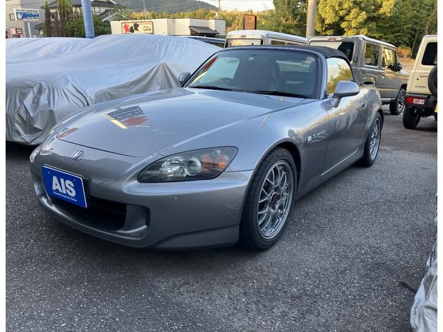 Honda S2000