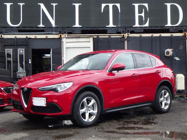 Alfa Romeo Stelvio