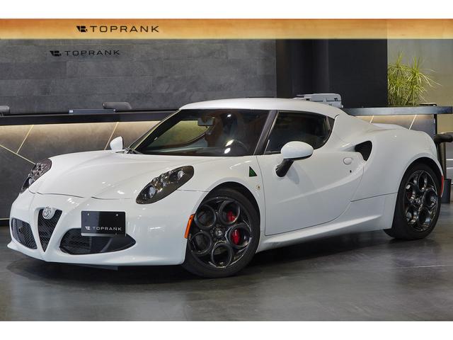 Alfa Romeo 4C