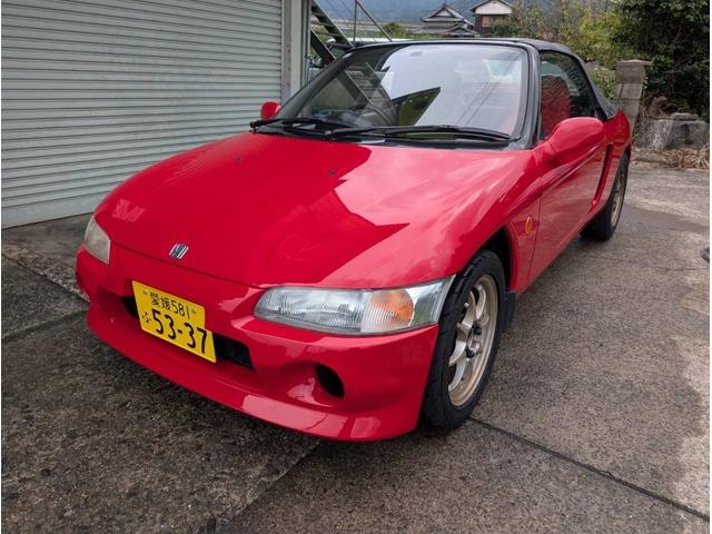 Honda Beat