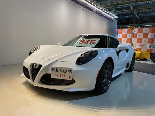 Alfa Romeo 4C