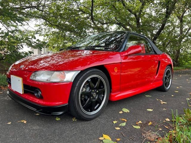 Honda Beat