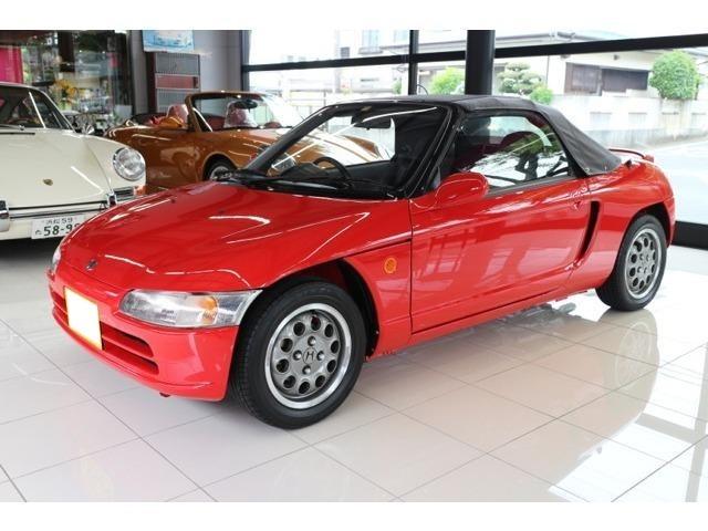 Honda Beat