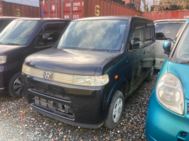 Honda That'S
