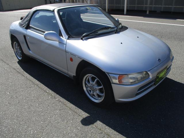 Honda Beat