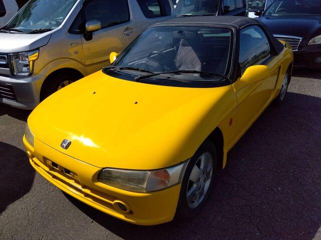 Honda Beat