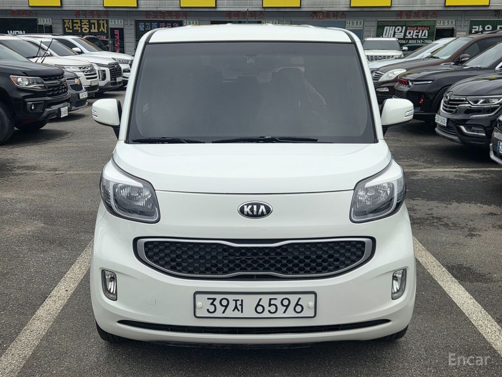 Kia Ray