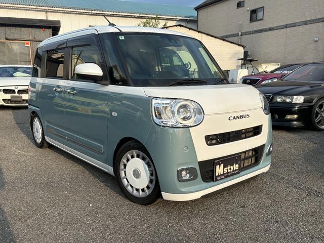 Daihatsu Move Canbus