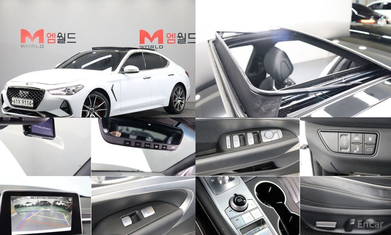 Genesis G70