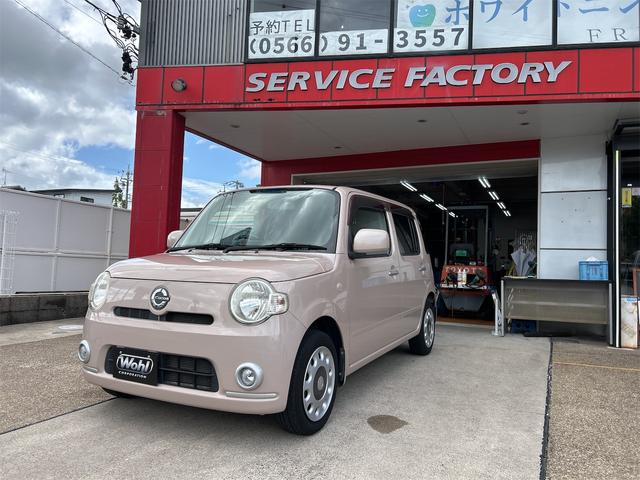 Daihatsu Mira Cocoa