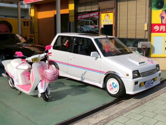 Daihatsu Mira