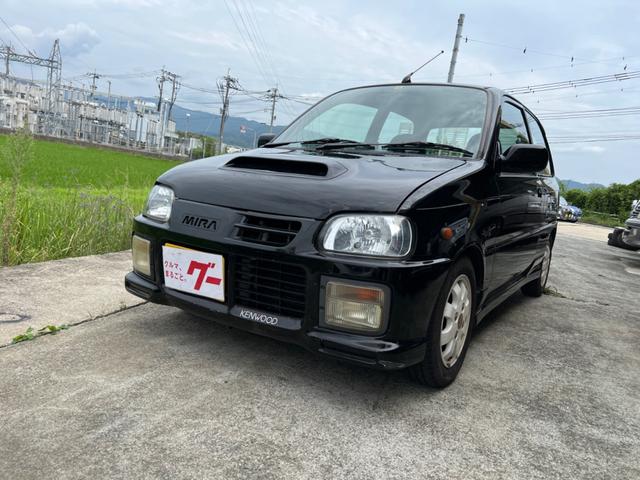 Daihatsu Mira