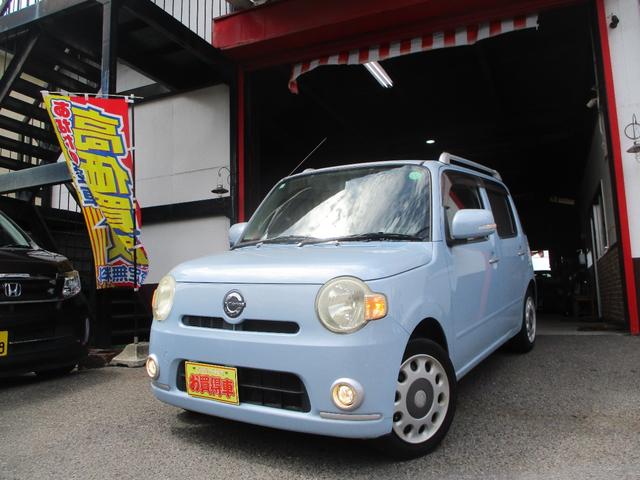 Daihatsu Mira Cocoa