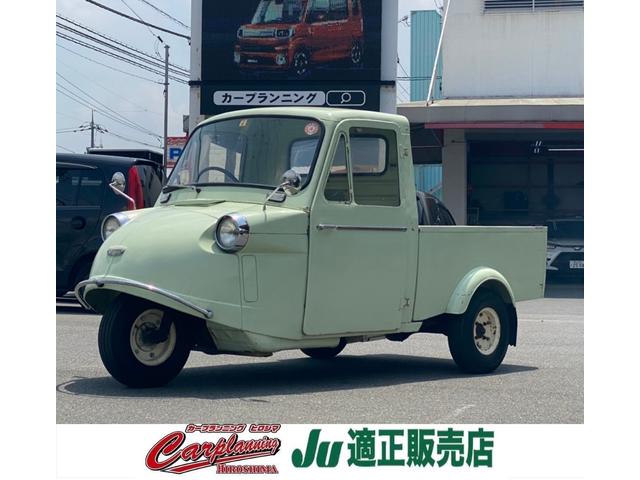 Daihatsu Midget