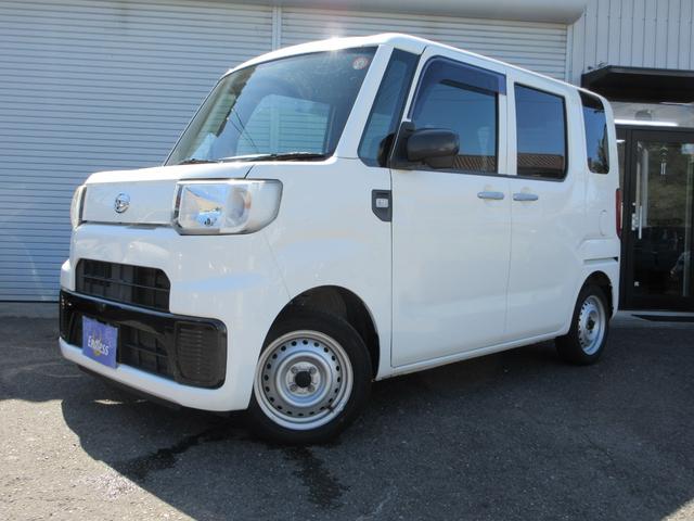 Daihatsu Hijet Caddie