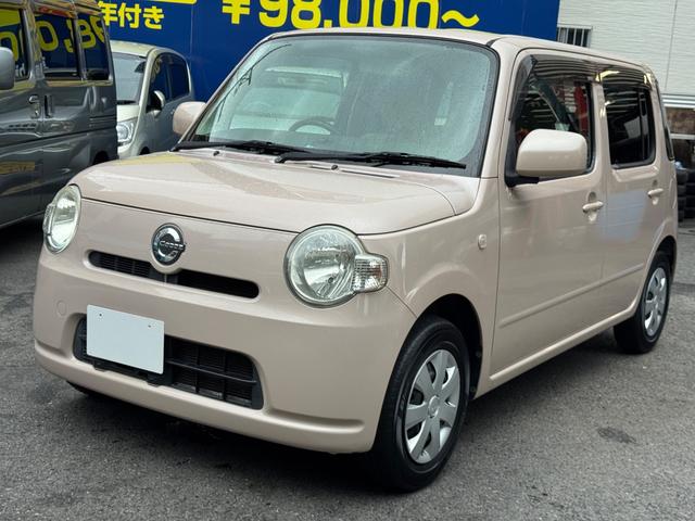 Daihatsu Mira Cocoa