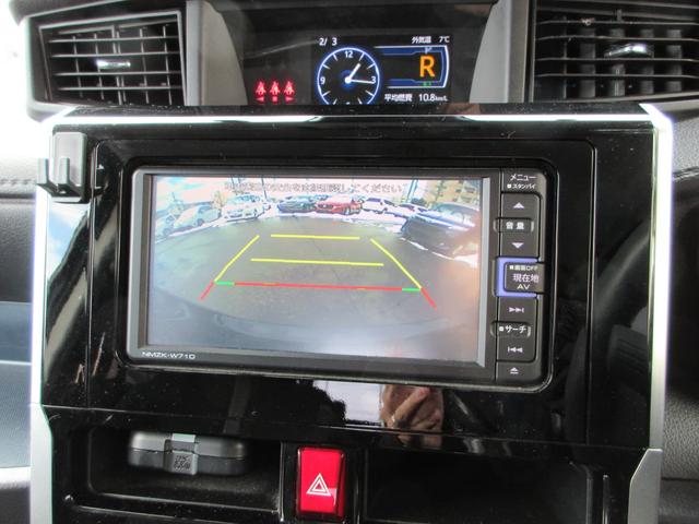 Фото объявления 21