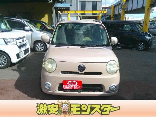 Daihatsu Mira Cocoa