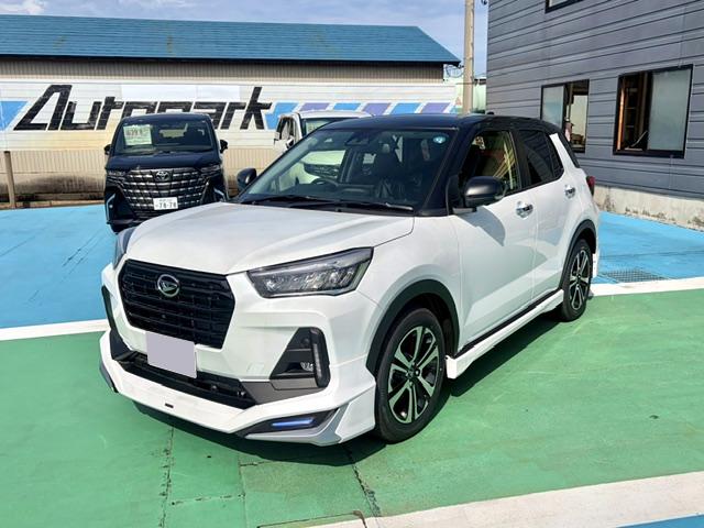 Daihatsu Rocky