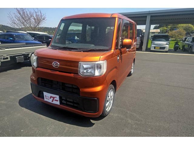 Daihatsu Hijet Caddie
