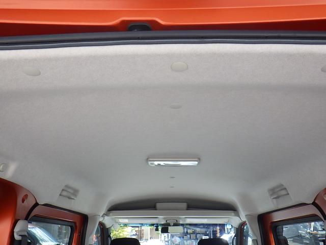 Фото объявления 53