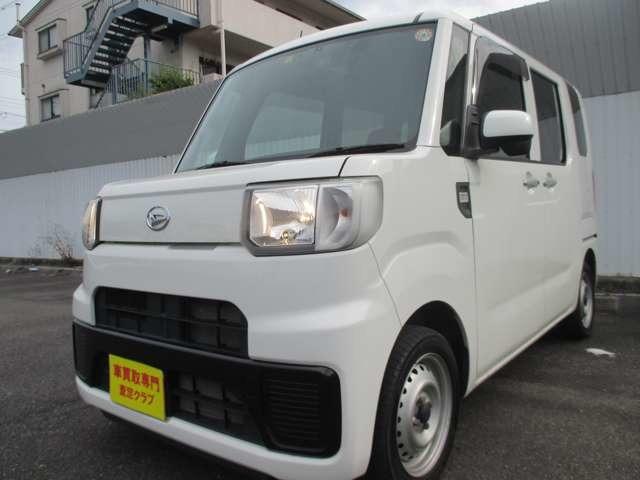 Daihatsu Hijet Caddie