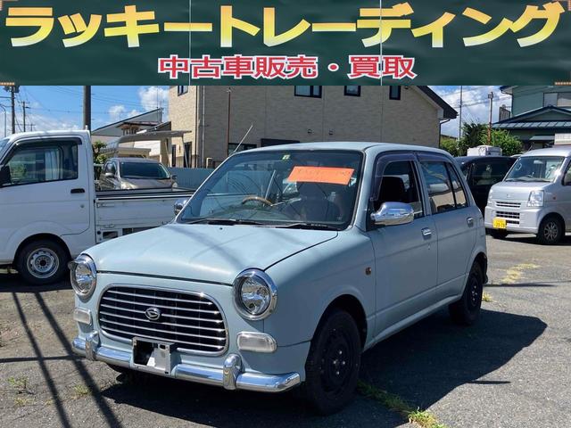 Daihatsu Mira Gino