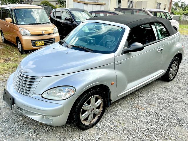 Chrysler