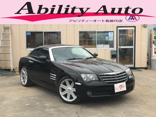 Chrysler
