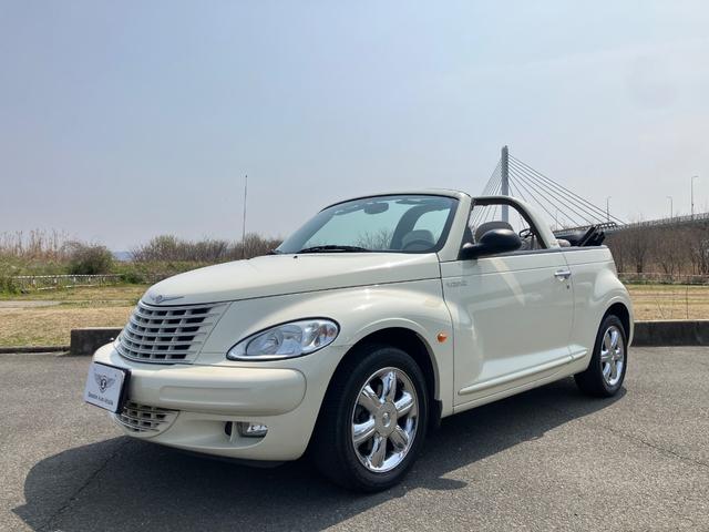 Chrysler