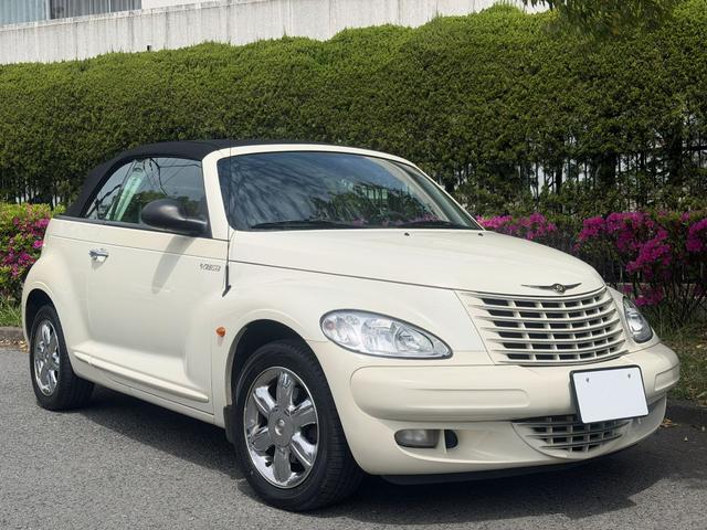 Chrysler