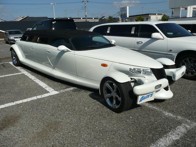 Chrysler