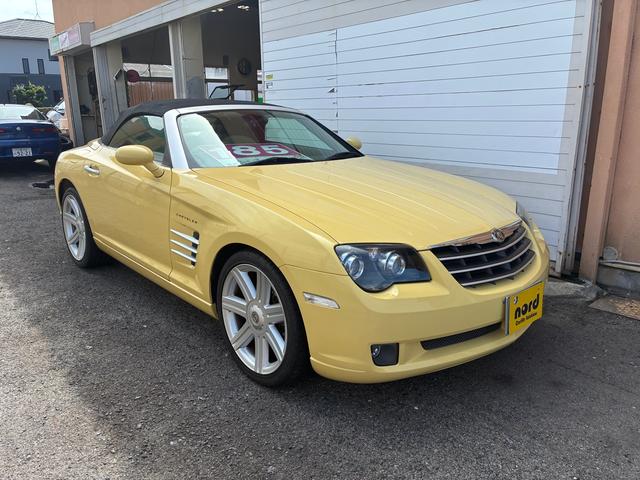 Chrysler