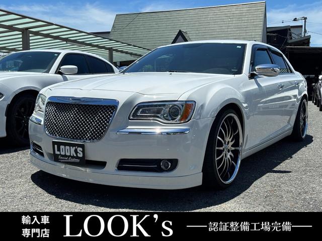 Chrysler