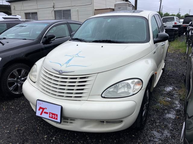 Chrysler