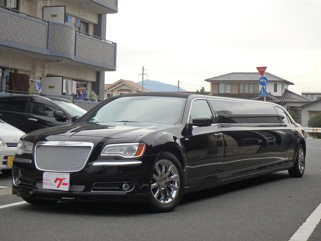 Chrysler