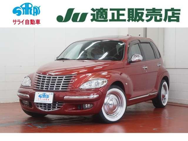 Chrysler