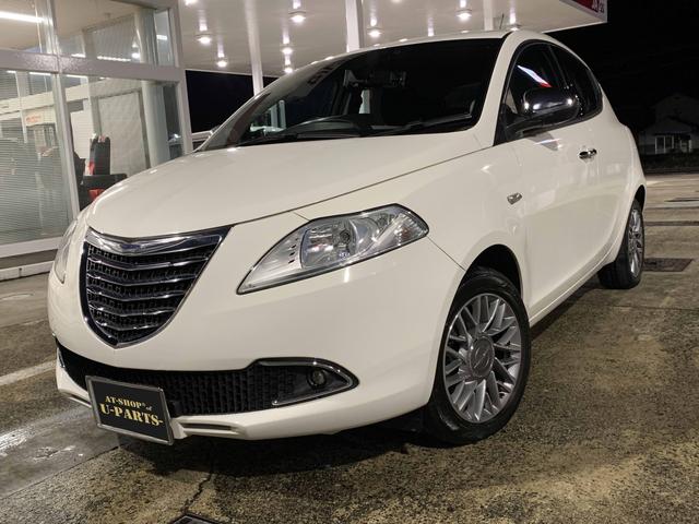 Chrysler
