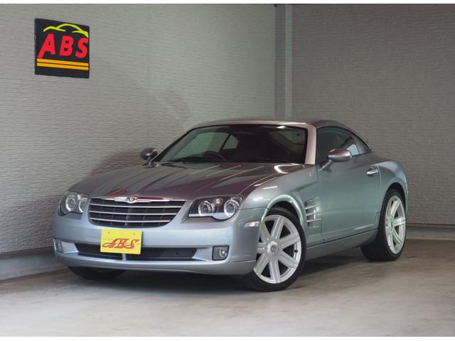 Chrysler
