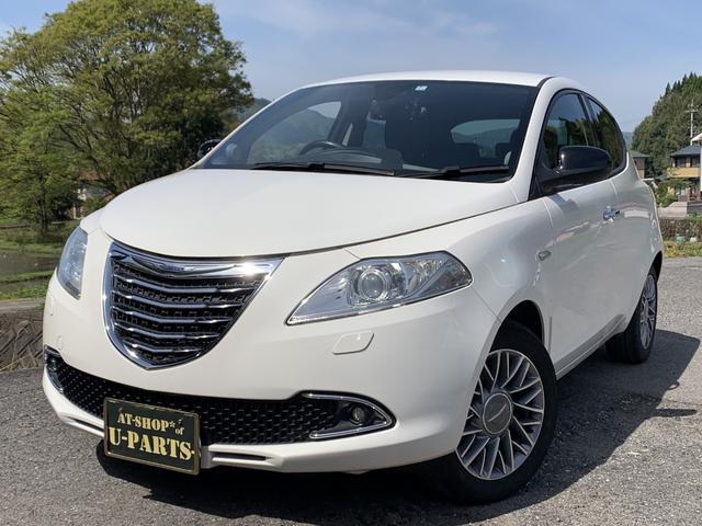 Chrysler