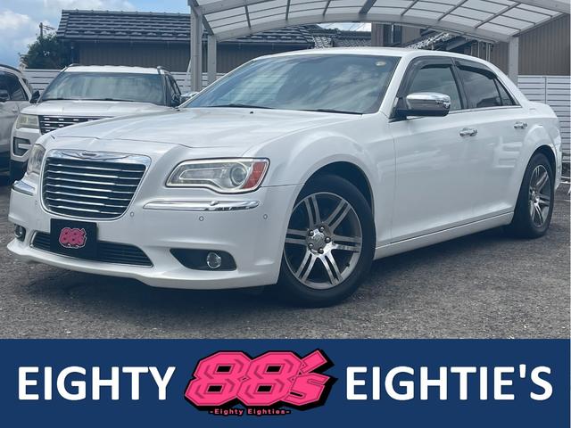 Chrysler