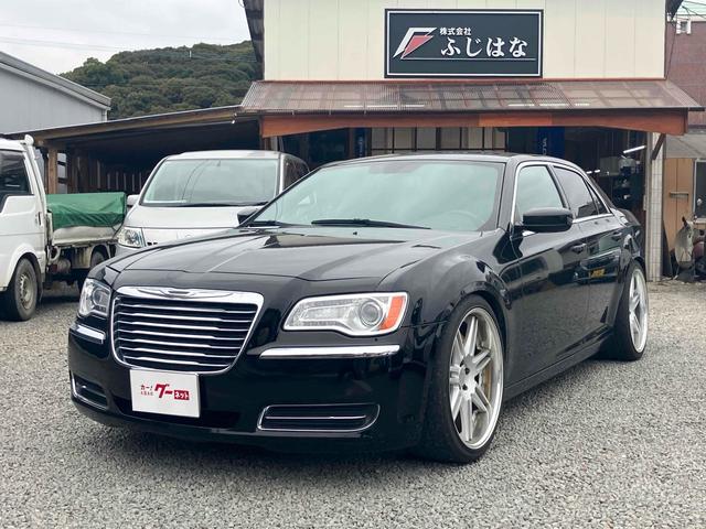 Chrysler